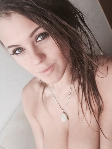Амина